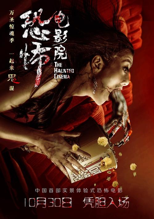 继续教育学位证书